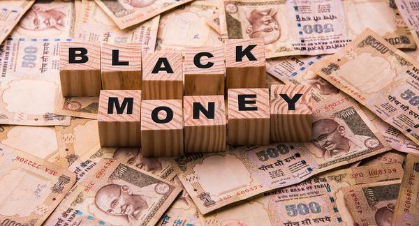 Blackmoney-in-swiss-bank