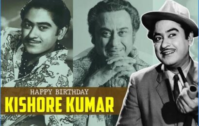 किशोर कुमार : चित्रपट सृष्टीला लाभलेले अनमोल रत्न 