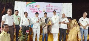 हुतात्मा गौरव पुरस्कार अभिवादन सभा नेरळ येथे संपन्न