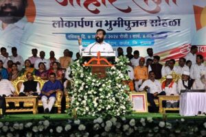 कर्जत येथे लोकार्पण व भूमिपूजन सोहळ्याला राज्याचे मुख्यमंत्री एकनाथजी शिंदे यांची उपस्थिती....