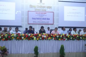 जिल्हा नियोजन समितीच्या सन 2024-25 च्या प्रारुप आराखडयास मंजूरी