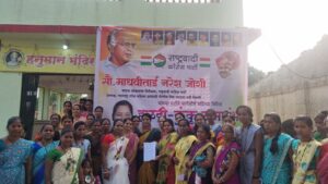 सौ.दीपिका दीपक भांडारकर यांची शरदचंद्रजी पवार राष्ट्रवादी काँग्रेस कमिटी रायगड जिल्हा महिकाध्यक्ष पदी नियुक्ती