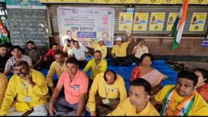 नेरळ सेंट्रल रेल्वे मजदूर संघ एन.पी.आय. विरोधात एक दिवसीय साखळी उपोषण