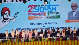 युवकांच्या सामर्थ्यावर देशाची आर्थिक महासत्तेकडे वाटचाल : प्रधानमंत्री नरेंद्र मोदी नाशिक येथे २७ व्या राष्ट्रीय युवा महोत्सवाचे शानदार उदघाटन