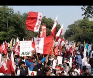 दिल्ली येथिल पार्लमेंट मार्च सपंन्न Save Eduction. I Save India Reject NEP I Reject BJP 12 जानेवारी 2024 रोजी नवी दिल्ली येथे.