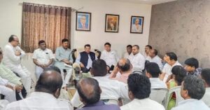 लोकसभेच्या निवडणुकीच्या अनुषंगाने पूर्व विदर्भाच्या काँग्रेस च्या लोकप्रतिनिधींची व पदाधिकाऱ्यांची आढावा बैठक
