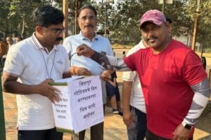 विसापूर क्रिडा संकुलाच्या थकित विजबिलाचा भरणा करण्यासाठी भिक मांगो आंदोलन • भूमिपुत्र ब्रिगेडतर्फे लक्षवेधी आंदोलन