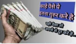 मौजा मांडेसर,रामपूर, बोश्वर येथील ''बनावट'' कामे थांबवण्याचे आव्‍हान बांधकाम विभागासमोर पेच, फोलपणा शोधून तत्काळ कारवाई करणारी यंत्रणा हवी शाळा व्यवस्थापन समितीने घेतला पुढाकार , माहितीचा अधिकार " दणका " देणार