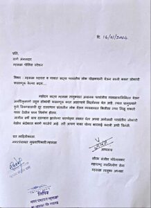 म्हसळ्यात परप्रांतीय व्यावसायिक जोरात सामान्य जनतेची होतेय फसवणूक..मनसे म्हसळा तालुका अध्यक्ष सौरभ गोरेगावकर आक्रमक