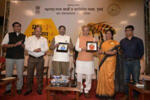 मध महोत्सव 2024चंद्रपूर मंदे पार पडला निसर्ग संपडेमुडे महाराष्ट्रला चालना मिडू शकते :-सुभीर मुनगंटीवार