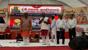 श्री प्रभु रामचंद्राच्या प्राणप्रतिष्ठापना निमित्त यंग चांदा ब्रिगेडच्या वतीने 11 प्रकारच्या भातांचे महाप्रसाद वितरण संस्कार टिव्ही फेम भजन सम्राट दिनेशजी शर्मा यांच्या भजन कार्यक्रमाने राममय वातावरण
