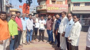 भूमिपुत्र संघटनेच्या धडक मोर्चाला शिवसेना व राष्ट्रवादी काँग्रेस पार्टीचे समर्थन