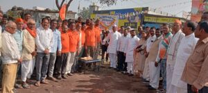 महाराष्ट्र मिनिडोर/काळी पिवळी ऑटो संघटना घुग्घुसच्या फलकाचे अनावरण