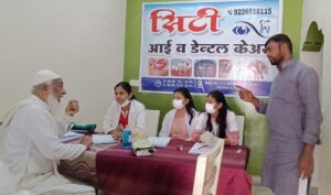 प्रजासत्ताक दिनानिमित्त महाराष्ट्र प्रदेश युवक काँग्रेसच्या वतीने नागपूर येथे मोफत दंत तपासणी शिबिर संपन्न..