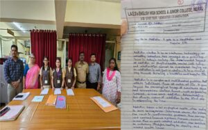 अंमली पदार्थ विरोधीदिनाच्या निमित्य नेरळ पोलीस यांनी भरवली शालेय स्पर्धा; “व्यसनाधीनता एक सामाजिक समस्या”