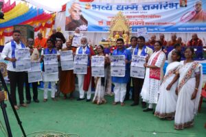 सम्राट अशोका चा काळातील बुद्ध कालीन संघारामगिरी चिमूर येथील इतिहास