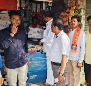 गाव चलो अभियानात डॉ अशोक जीवतोडे यांचा सहभाग • नागरिकांचा उत्स्फूर्त प्रतिसाद