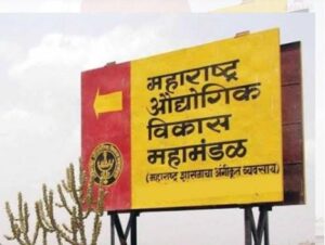 खालापूर, खोपोली, रसायनी, रोहा, माणगाव, महाड, नागोठणे, अलिबाग औद्योगिक क्षेत्राकरिता मनाई आदेश जारी