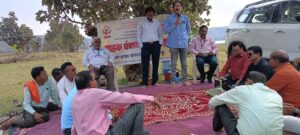 ग्राहक पंचायत महाराष्ट्र शाखा कोरपना कार्यकारणी गठीत