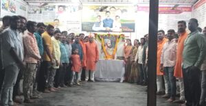 ना. सुधीरभाऊ मुनगंटीवार सेवा केंद्रात शिवजयंती छत्रपती शिवाजी महाराजांनी सुराज्य आणि स्वराज्य निर्माण केले- विवेक बोढे