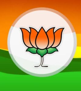 कोरपना तालुका भाजप तालुका अध्यक्ष पदाची माळ कोणाच्या गळ्यात पडणार?