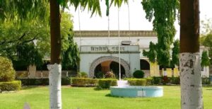 इयत्ता 10 वी व 12 वी परीक्षेच्या पार्श्वभुमीवर परीक्षा केंद्राच्या ठिकाणी कलम 144 लागू