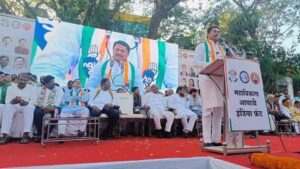 इंडिया आघाडीतील सर्व सहकारी पक्षांचा महामेळावा आज पुण्यातील काँग्रेस भवन येथे संपन्न