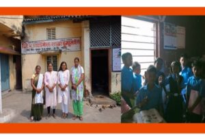 एकाच वर्गात शिकत आहे पहिली पासून चौथी पर्यंत विद्यार्थी महिला काँग्रेसच्या शाळा भेटीत झाला विद्यार्थ्यांना होणाऱ्या नरक यातनेचा उलगडा