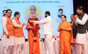 अमृत महोत्सवानिमित्त प.पू. स्‍वामी गोविंददेव गिरि महाराज यांचा स्‍वातंत्र्यवीर सावरकर राष्‍ट्रीय स्‍मारक मध्ये मुख्‍यमंत्री एकनाथ शिंदे यांच्‍या हस्‍ते सन्‍मान ! हिंदुत्व हेच राष्ट्रीयत्व! असे मुख्यमंत्री एकनाथ शिंदे यांचे विधान
