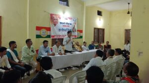 वर्तमान निवडणुक ही वैयक्तिक पक्ष व उमेदवाराची नाही, देशातील लोकशाही वाचवण्याची लढाई आहे. - मा. रविकांत बोपचे. तिरोडा राष्ट्रवादी काँग्रेस शरदचंद्र पवार पक्षाच्या नियोजन बैठकीत तालुका कार्यकारणी जाहीर..!