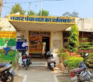 नगरसेवकांनी जर संचालकांकडे अपील केली असती, तर घर टॅक्स वाढला नसता नगर विकास संघर्ष समितीच्या पुढाकाराने , उच्च न्यायालयात रीट पिटेसन याचीका दाखल