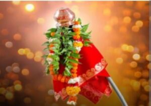 गुढीपाडवा हा सण का साजरा केला जातो? गुढी उभारण्या मागील खरा इतिहास.....