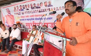 सुधीर मुनगंटीवार सायबर क्राईमकडे करणार काँग्रेसची तक्रार... •चंद्रपूर लोकसभेत भाजपा उमेदवार निवडून मांडवसची भेट द्या असे आवाहन मुनगंटीवार यांनी केले •वरोरा तालुक्यात प्रचार व जाहिर सभांना मतदारांचा उत्स्फूर्त प्रतिसाद