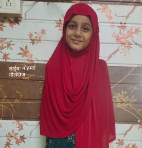 मुस्लिम धर्मातील रमजान महिना चिमुकल्यांनी रोजा धरुन केली यशस्वी सांगता.*जपली इस्लामी धर्म परंपरा .