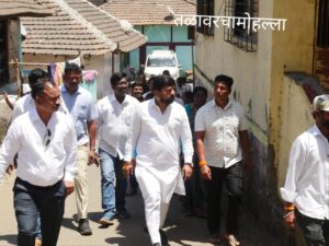 संविधान वाचवण्यासाठी हूकुमशाही मोदी सरकारला हद्दपार करा.---जिल्हा संपर्क प्रमुख संजय कदम