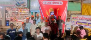 श्रीराम नवमी जयंती निमित्त रामनवमी उत्सव कमेटी व्यापारी कार्यकारणी कमिटी तर्फे भव्य महाप्रसदाचे वितरण