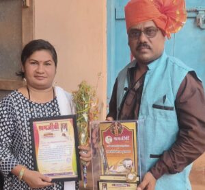 भिमराव सुर्यतळ यांना राज्यस्तरीय कलाभुषण पुरस्काराने सन्मानित श्रमजीवी परिवाराच्या वतीने विविध क्षेत्रातील मान्यवरांचा सन्मान.