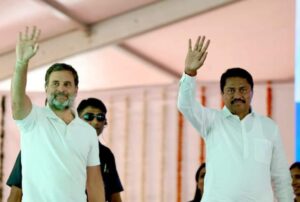 राहुल गांधींचा पूर्व विदर्भात मोदी सरकार विरोधात एलगार मोदी ची ग्यारंटी हे फसवेगिरी 10 वर्षात अदानी आणि अंबानी मालामाल