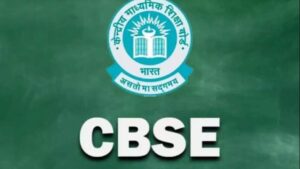 CBSE बोर्डाच्या निकालात एल.एम.बी पब्लिक स्कूल च्या विद्यार्थ्यांचे सुयष ओजस धनंजय नाकाडे ब्रम्हपूरी तालुक्यात प्रथम