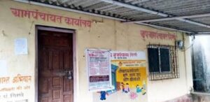 सावरसाई ग्रामपंचायत हद्दीमधील डांबर प्लँटसाठी देण्यात आलेल्या परवागी पेपर व इतर बाबीची चौकशी करून योग्य ती कार्यवाही करण्याचे आदेश पंचायत समिती पेण यांनी सावरसाई ग्रामसेविका व सरपंच यांना दिले.