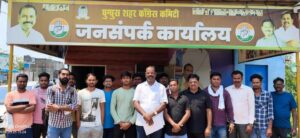 शोकांतिका ! शहरातील विद्यार्थ्यांचा अभ्यासिके करिता भटकंती निर्माणाधिन अभ्यासिका तातळीने शुरु करा : राजुरेड्डी