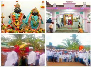श्री विठ्ठल रखुमाई मंदिर २२ वा वर्धापन दिन सोहळा मोठ्या उत्साहात संपन्न