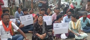 शिक्षकांकडून विद्यार्थीनीचा विनयभंग वरोडा बंद