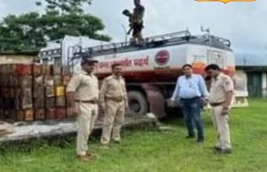 डिझेल तस्करीची केंद्राने घेतली दखल महाराष्ट्र शासनाकडून मागितला अहवाल
