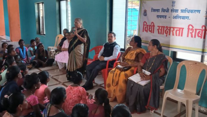 चिंचवली-नारंगी आदिवासीवाडी येथे विधी साक्षरता शिबिर