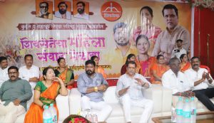 खारेपाट विभागामध्ये शिवसेनेचा महिला मेळावा संपन्न