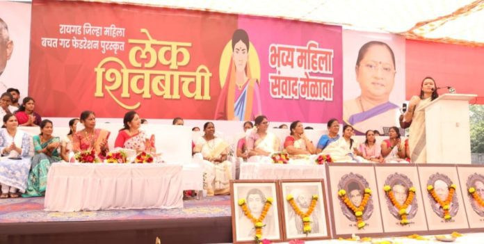 लाडक्या बहिणींची फसवणूक चित्रलेखा पाटील यांचा सरकारवर आरोप