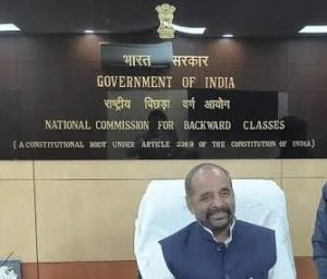 महाराष्ट्रातील अनेक ओबीसी जातींचा केंद्रीय सुचीमध्ये समावेश करण्यास मान्यता