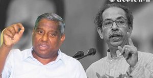 उध्दव ठाकरे यांना शेकापची साथ नकोशी ?