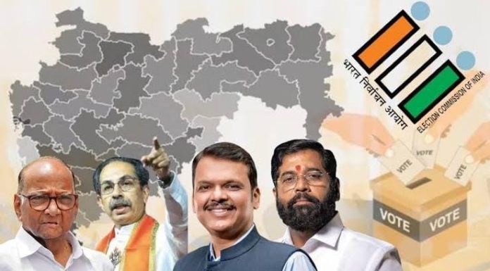 पहिल्या दिवशी एकही नामांकन दाखल नाही